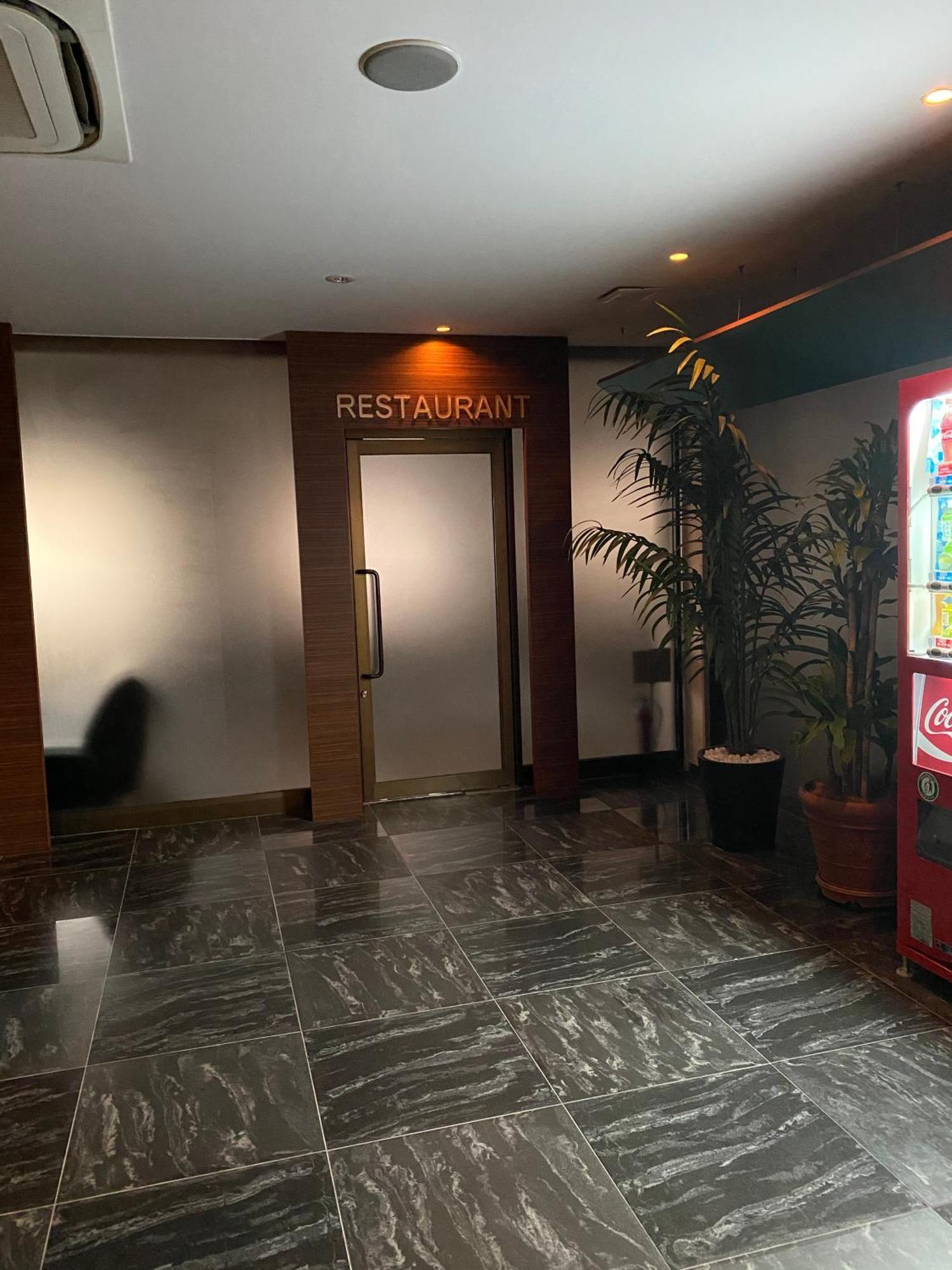 Hotel Venus Ritz (Adults Only) Seto Exterior foto